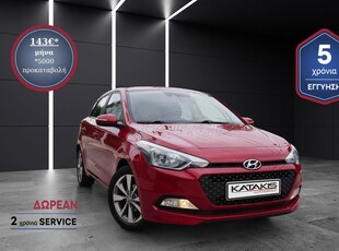 Hyundai i 20 '16 1.4 101HP Yes! - 5 ΕΤΗ ΕΓΓΥΗΣΗ* & 2 ΧΡΟΝΙΑ ΔΩΡΕΑΝ SERVICE