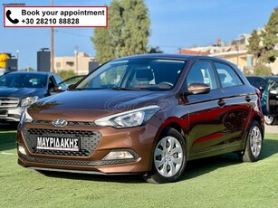 Hyundai i 20 '16 ΣΥΝΑΓΕΡΜΟΣ - 2ΚΛΕΙΔΙΑ - ΜΕ ΑΠΟΣΥΡΣΗ