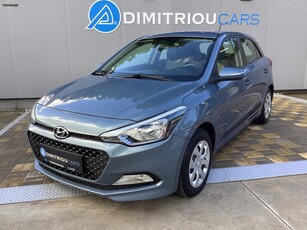 Hyundai i 20 '16 Προσφορα !!!!!!!!!!!