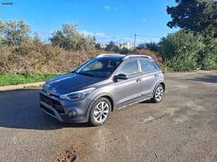 Hyundai i 20 '16 ACTIVE 1.4 ΤΕΛΗ 112€