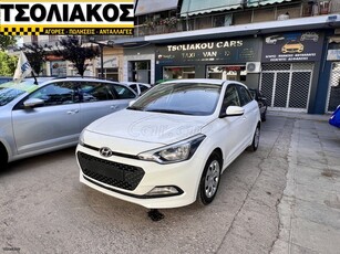 Hyundai i 20 '16 - Active - Full Extra - Tsoliakos Cars -