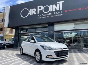 Hyundai i 20 '16 *ελληνικής αντιπροσωπείας*