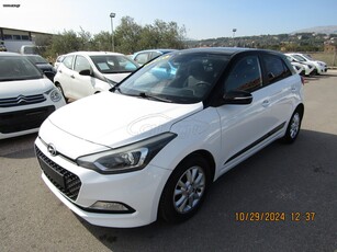 Hyundai i 20 '16 DIESEL ΠΑΡΑΔΟΣΗ ΚΑΙ ΣΤΟΝ ΠΕΙΡΑΙΑ