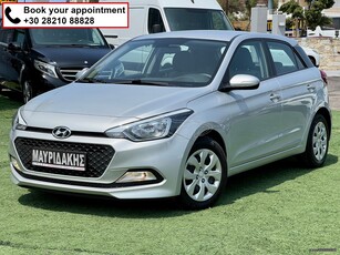 Hyundai i 20 '16 FACELIFT - ΣΕ ΑΡΙΣΤΗ ΚΑΤΑΣΤΑΣΗ - ΜΕ ΑΠΟΣΥΡΣΗ