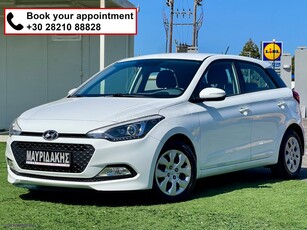 Hyundai i 20 '16 FULL EXTRA - ΑΡΙΣΤΟ - ΜΕ ΑΠΟΣΥΡΣΗ