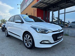 Hyundai i 20 '16 ΠΑΝΟΡΑΜΑ FULL EXTRA!!!!!!!!