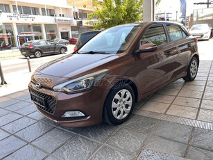 Hyundai i 20 '16 FULL EXTRA DIESEL