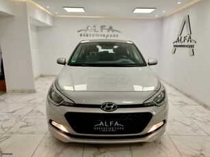 Hyundai i 20 '16 PASSION ΠΡΟΣΦΟΡΑ ΓΙΑ ΛΙΓΕΣ ΗΜΕΡΕΣ