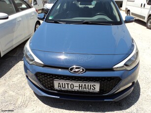 Hyundai i 20 '17 1.1 CRDi Classic