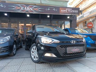 Hyundai i 20 '17 1.2 COMFORT! FULL EXTRA!ΟΙΚΟΝΟΜΙΚΟ!ΑΠΟ ΤΑ ΛΙΓΑ!ΓΡΑΠΤΗ ΕΓΓΥΗΣΗ!! ΓΡΑΜΜΑΤΙΑ-ΔΩΣΕΙΣ-ΕΥΚΟΛΙΕΣ!!