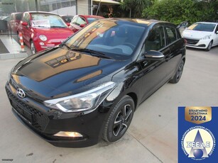 Hyundai i 20 '17 1.2cc-40.000km-AΡΙΣΤΟ!