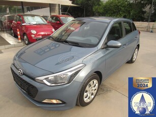 Hyundai i 20 '17 1.2cc-CLASSIC-AΡΙΣΤΟ!