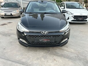 Hyundai i 20 '17 !!!ΔΩΡΟ Η ΜΕΤΑΒΙΒΑΣΗ!!!