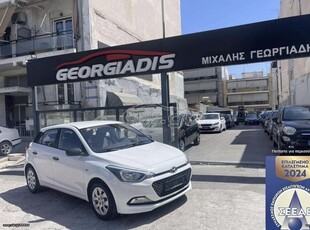 Hyundai i 20 '17 ΔΕΣΜΕΥΤΗΚΕ!!!!!!!!!!!!!!!!!!!!!!!!