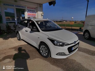 Hyundai i 20 '17 ΕΛΛΗΝΙΚΟ 64000 ΧΛΜ