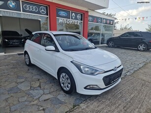 Hyundai i 20 '17