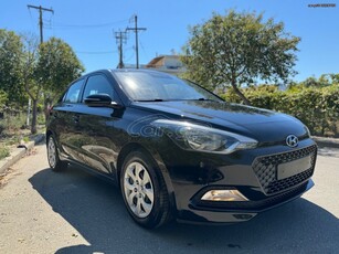 Hyundai i 20 '17