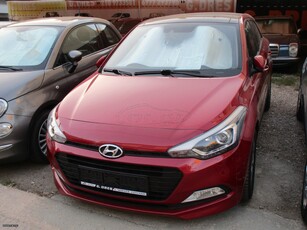 Hyundai i 20 '17 ACTIVE