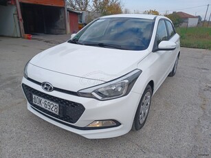 Hyundai i 20 '17 active 85hp