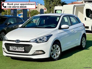 Hyundai i 20 '17 FACELIFT - ΣΕ ΚΑΛΗ ΚΑΤΑΣΤΑΣΗ - ΜΕ ΑΠΟΣΥΡΣΗ