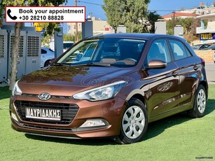 Hyundai i 20 '17 FACELIFT - 66.502ΧΛΜ - ΜΕ ΑΠΟΣΥΡΣΗ