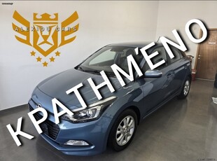 Hyundai i 20 '17 Goo