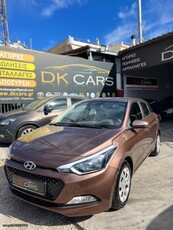 Hyundai i 20 '17 NAVICATION CAMERA