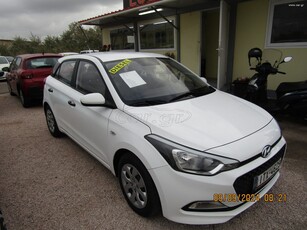 Hyundai i 20 '18 DIESEL ΕΛΛΗΝΙΚΟ ΜΕ Φ.Π.Α ΠΑΡΑΔΟΣΗ ΚΑΙ ΣΤΟΝ ΠΕΙΡΑΙΑ