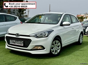 Hyundai i 20 '18 FACELIFT - ΣΑΝ ΚΑΙΝΟΥΡΙΟ - ΜΕ ΑΠΟΣΥΡΣΗ