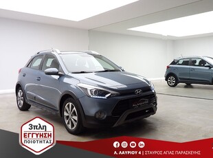 Hyundai i 20 '18 i20 ACTIVE 1.0TGDi EDITION 76.000KM NAVI CAMERA R