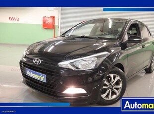 Hyundai i 20 '18 Passion /6 Χρόνια Δωρεάν Service