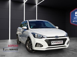 Hyundai i 20 '19 1.0 101HP , Clima - 5 ΕΤΗ ΕΓΓΥΗΣΗ* & 2 ΧΡΟΝΙΑ ΔΩΡΕΑΝ SERVICE