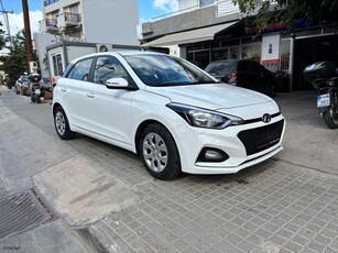 Hyundai i 20 '19 1.2 blue Style ΟΘΟΝΗ ΚΑΜΕΡΑ