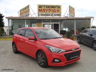 Hyundai i 20 '19 1.2cc FACELIFT ΑΡΙΣΤΟ BOOK SER