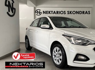 Hyundai i 20 '19 FRESH OΘΟΝΗ NAVI MULTIMIDIA#1971