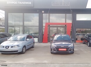 Hyundai i 20 '20 1.0 BT 100 HP Exlusive