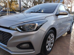 Hyundai i 20 '20 1.2 ACTIVE 75 hp