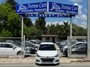 Hyundai i 20 '20 1.2 TFT/CAMERA/ZANTES/ΤΕΛΗ 25 Κ ΜΕΤΑΒΙΒΑΣΗ ΔΩΡΟ!!!