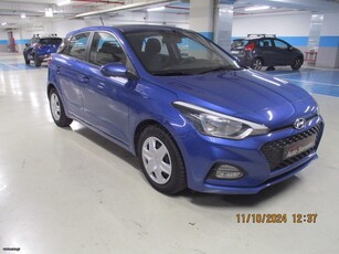 Hyundai i 20 '20 ACTIVE 1.3 NAVI CAM!!!ΓΡΑΜΜΑΤΙΑ!!