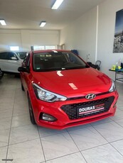 Hyundai i 20 '20 Advantage