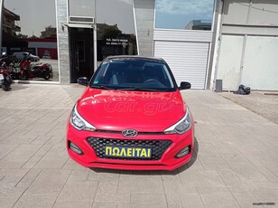 Hyundai i 20 '20