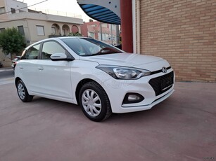 Hyundai i 20 '20