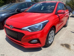 Hyundai i 20 '20