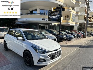 Hyundai i 20 '20 ΕΛΛΗΝΙΚΟ FRESH AΨΟΓΟ!!!