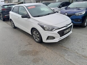 Hyundai i 20 '20 ΚΑΜΕΡΑ-NAVI -ΘΕΡΜΑΙΝΟΜΕΝΑ ΚΑΘΙΣΜΑΤΑ