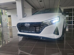 Hyundai i 20 '21