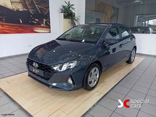 Hyundai i 20 '22 / 1.0cc / 100HP / EXCLUSIVE / AUTOMATIC / 3πλη ΕΓΓΥΗΣΗ