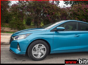 Hyundai i 20 '22 Exclusive 1.2 84HP