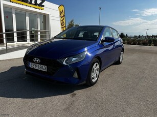 Hyundai i 20 '22 EXCLUSIVE