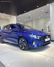 Hyundai i 20 '23